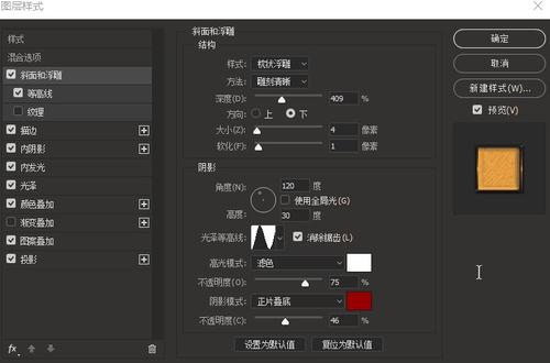 学位证书模板/图片
